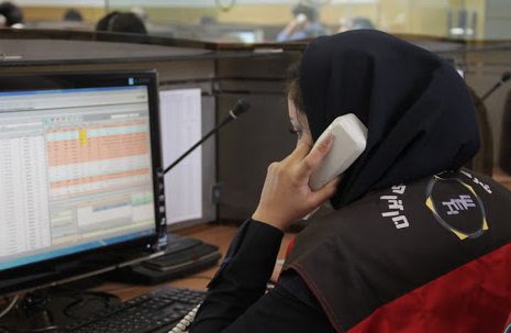 حد اعتباری کارگزاران