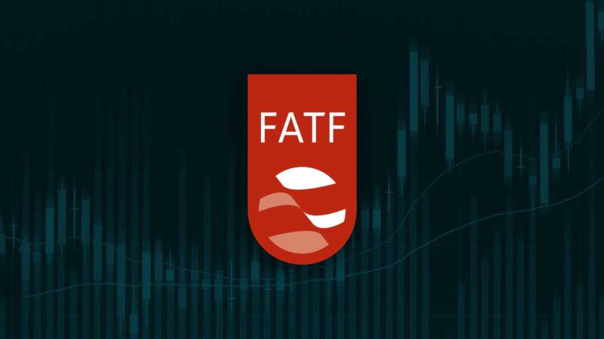 تصویب FATF