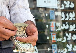ارز تک نرخی