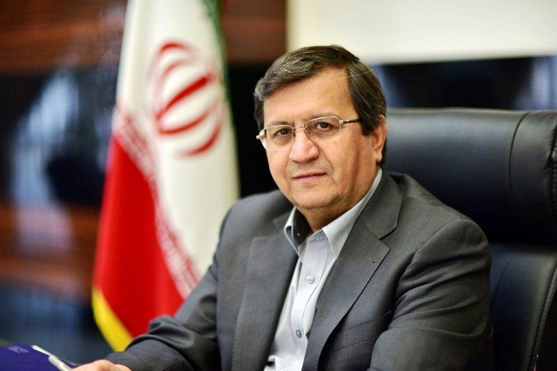 اقدامات بانک مرکزی برای اصلاح نظام بانکی