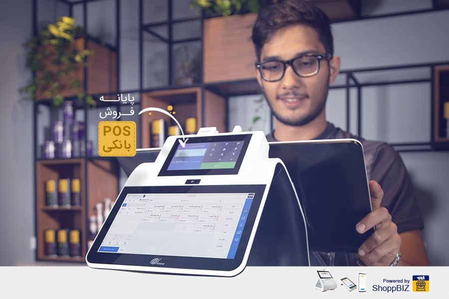 ۱۰ برابر کردن فروش کسبوکار