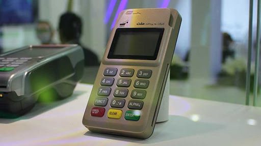 وضعیت برتر بهپرداخت ملت