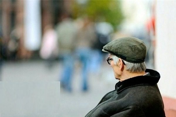 صندوق بازنشستگی بانکها