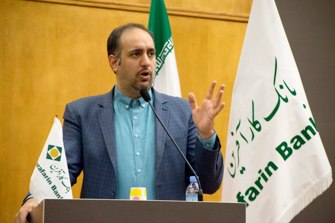 "چابکی" مهمترین اصل پیشتازی صنعت بانکداری و پرداخت