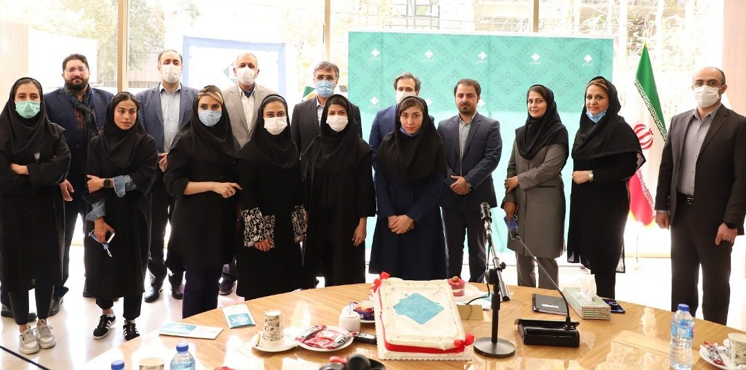 رونمایی از اپلیکیشن «هم آفرین»