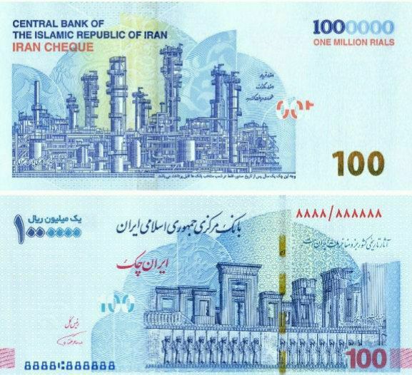 ایران چک 100 هزار تومانی