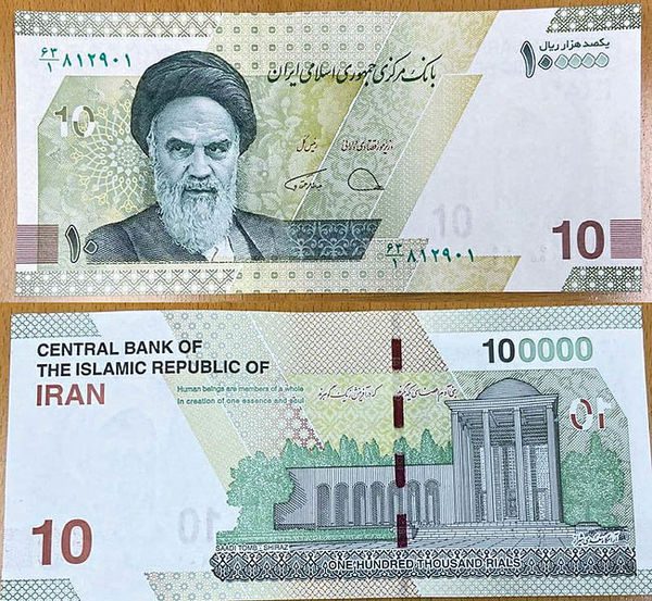 اسکناس جدید 10 هزار تومانی رونمایی شد