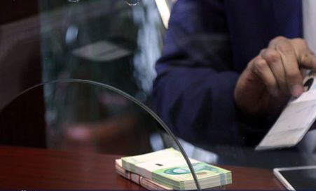 افزایش کارمزد خدمات بانکی