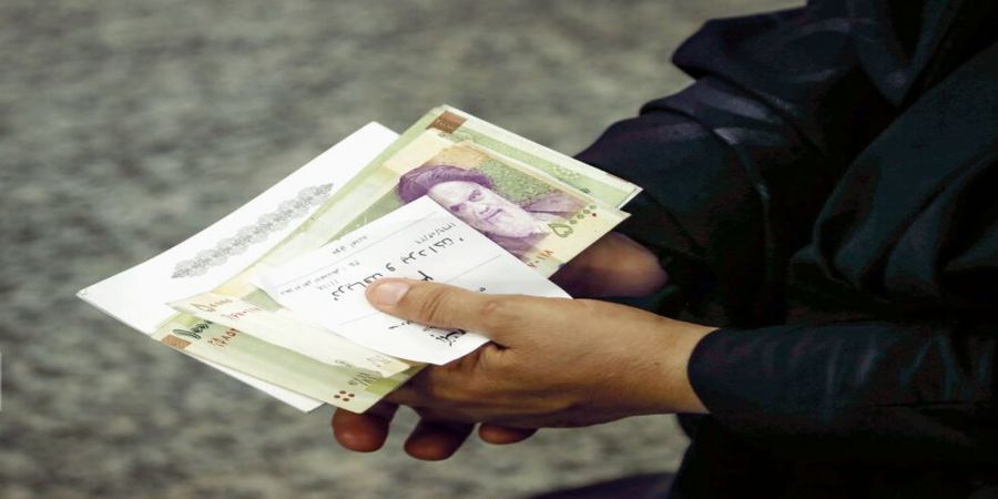 پول کثیف