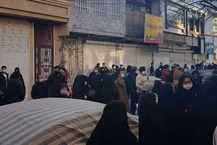 کارت بانکی افاغنه