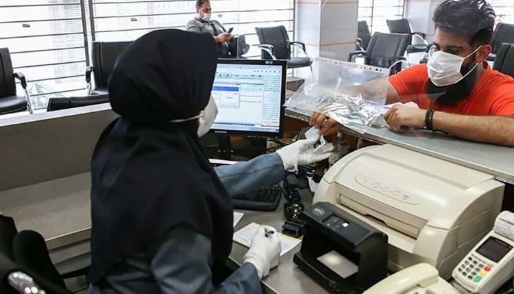 ساعت کار جدید بانکها