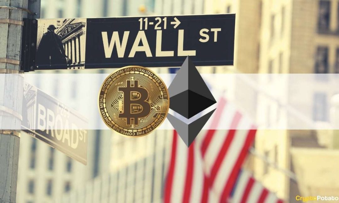 ورود بیتکوین و اتریوم به والاستریت
