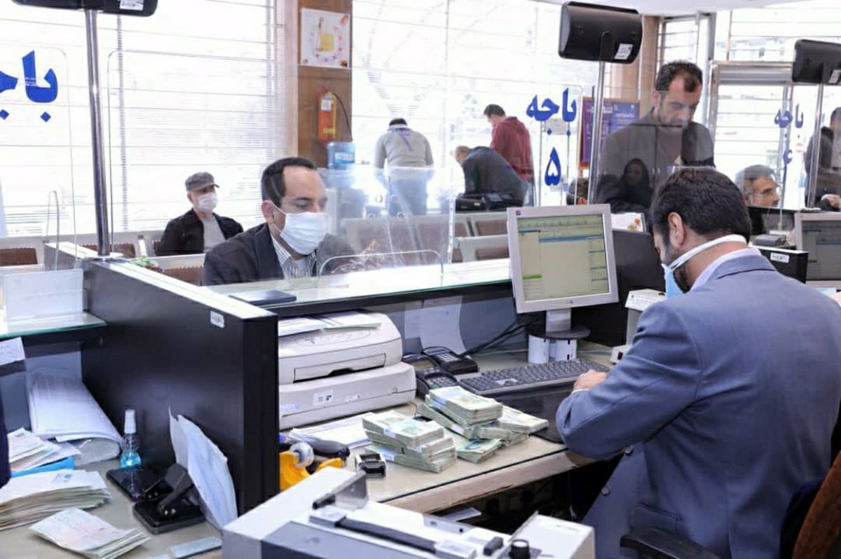 خدمات بانکهای کشور