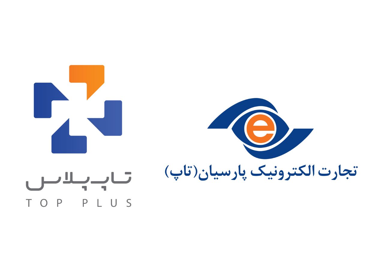 حضور تجارت الکترونیک پارسیان در اینوتکس