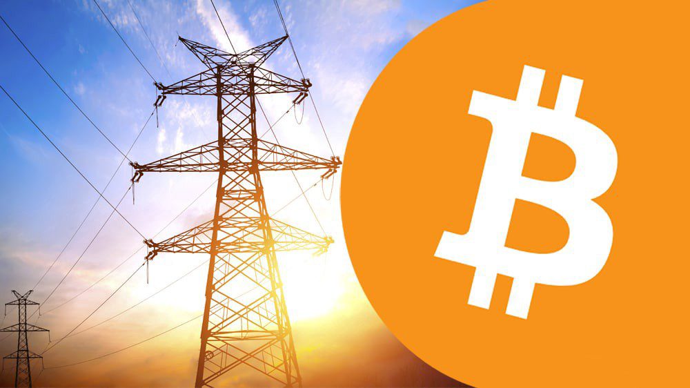 مصرف برق بیت کوین