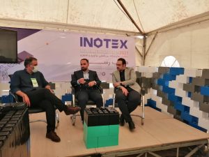 پلتفرم يكپارچه MPG ايران كيش