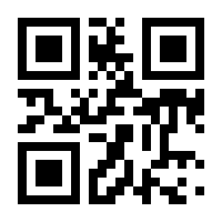 کیو ار کد نشان