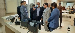 کارخانه ایران ارقام