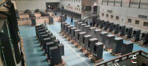 کارخانه ایران ارقام