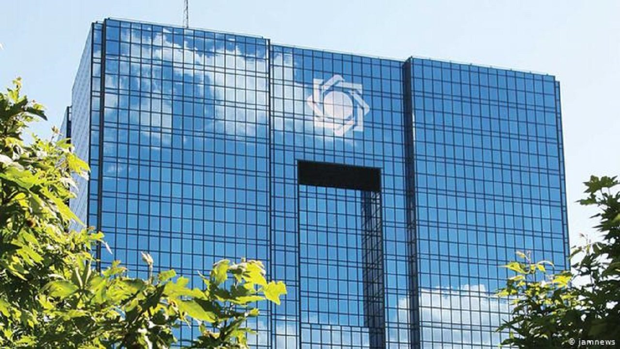 بانک‌های ایران آماده برقراری ارتباط با بانک‌های جهان هستند؟