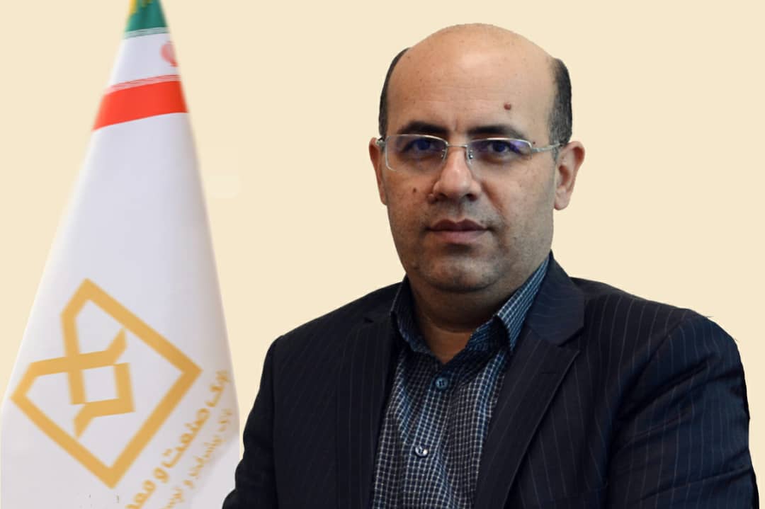 برنامه‌های بانكداري ديجيتال بانك صنعت و معدن