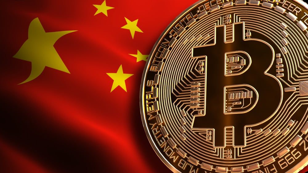 بدترین سقوط بیتکوین در ۱۰ روز اخیر ثبت شد