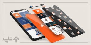 تاپ در مسیر توسعه و تحول2