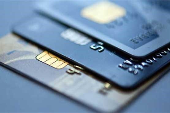 شرایط ارائه کارت رفاهی اعلام شد