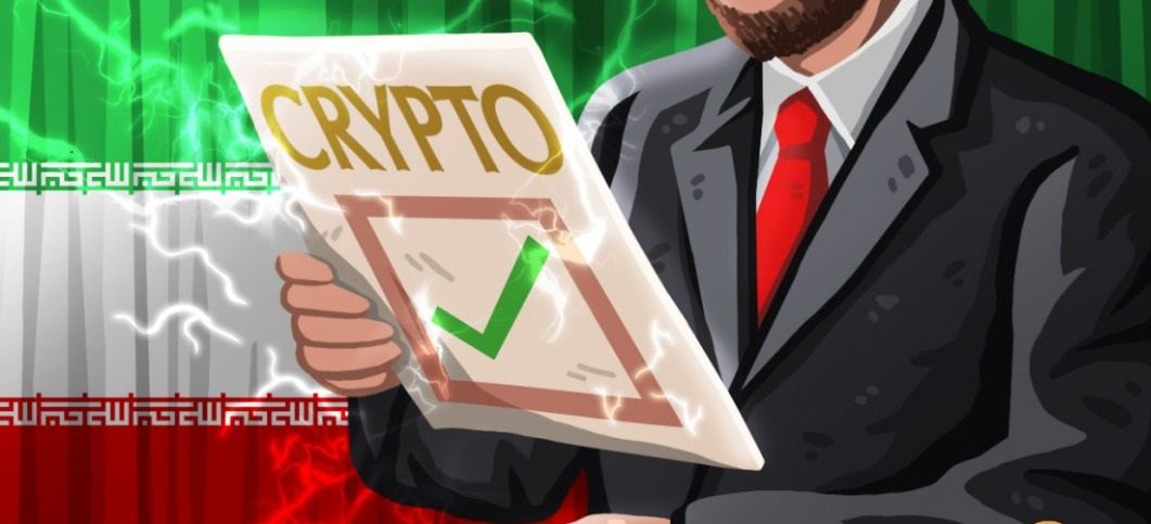 چند میلیون ایرانی رمزارز خریده‌اند؟