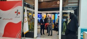 برگزاری مراسم افتتاحیه شعبه جدید ملی پلاس1