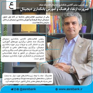 قشمی