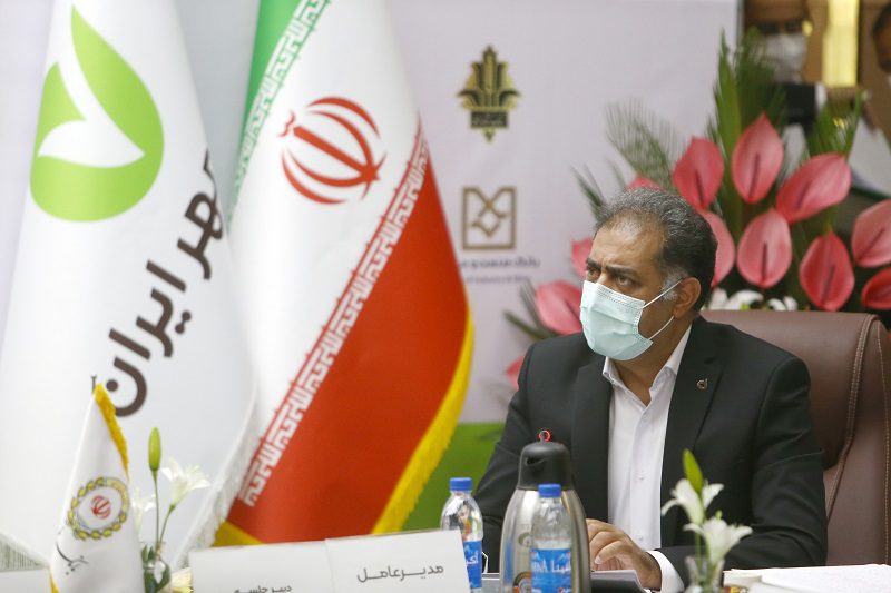 مدیرعامل