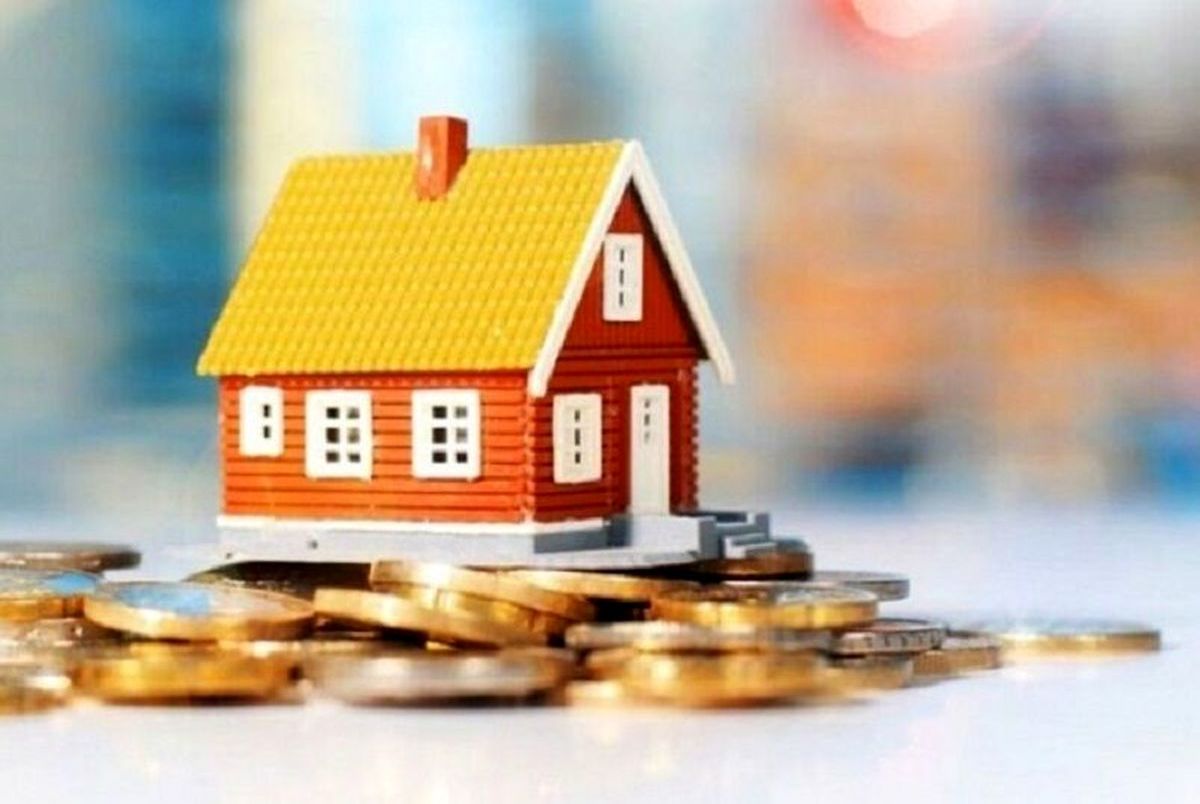 پرداخت وام مسکن از چه زمانی آغاز می‌شود؟
