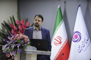  راه اندازی اولین نئوبانک واقعی، بزرگترین تحول بانک ایران زمین در صنعت بانکداری است