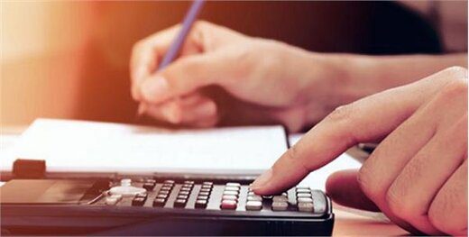 این گروه از مشاغل از مالیات معاف می‌شوند