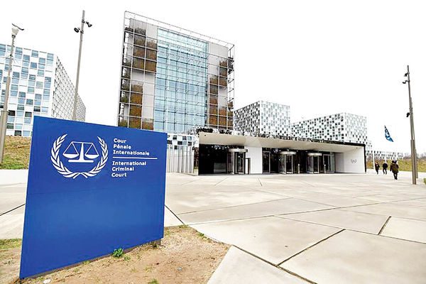 رای دیوان داوری بین‌المللی به نفع بانک‏‌های ایرانی