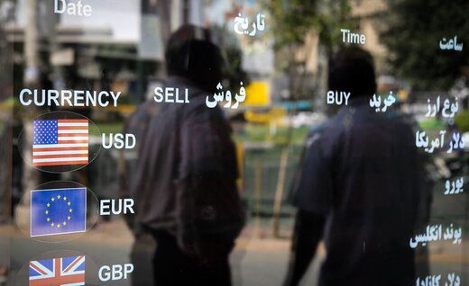 پیش بینی عجیب اکونومیست از قیمت دلار در ایران