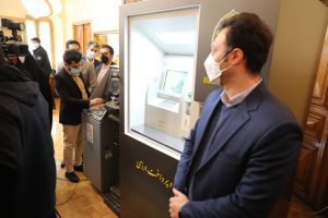 کارت ریالی ارزی بانک ملی ایران