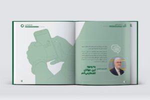 گزارش ده سالگی داتین