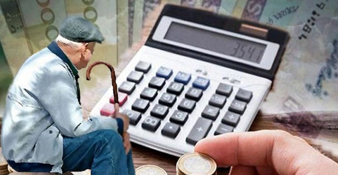 اعلام شرایط بازنشستگان و مستمری بگیران برای دریافت وام بدون ضامن
