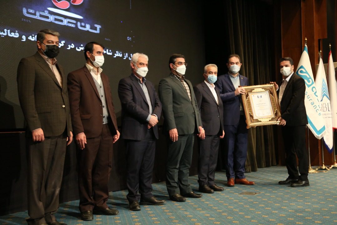 رتبه برتر آسان پرداخت بین شرکت های گروه رایانه در رویداد IMI-100