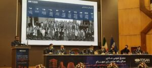 در مجمع عمومی عادی سالیانه توسن چه گذشت