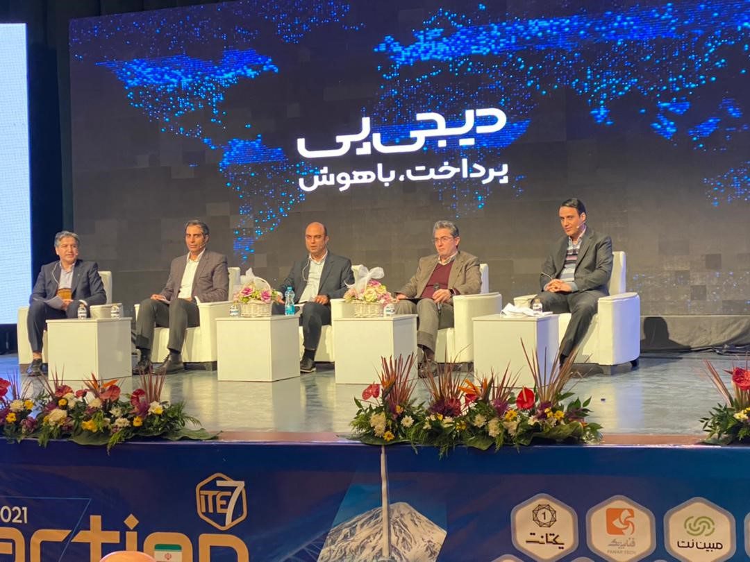 وجود لندتک‌ها در کنار بانک‌ها، ضرورتی انکارناپذیر برای رشد اقتصاد دیجیتال