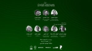 سومین جشنواره نهال فین‌تک با حمایت دیجی‌پی برگزار می‌شود1