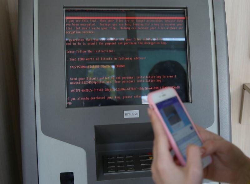 وب‌سایت‌های نظامی و بانکی اوکراین هدف حمله سایبری قرار گرفت