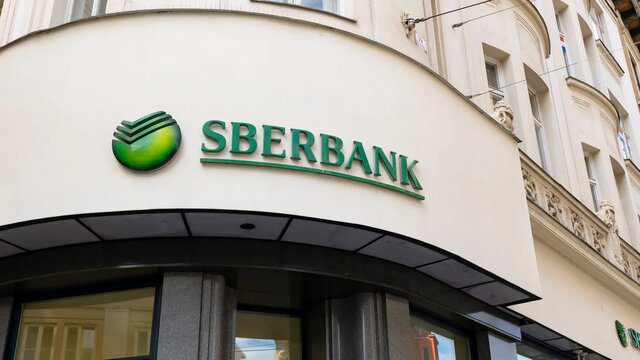 بزرگترین بانک روسیه در بریتانیا تعطیل می‌شود