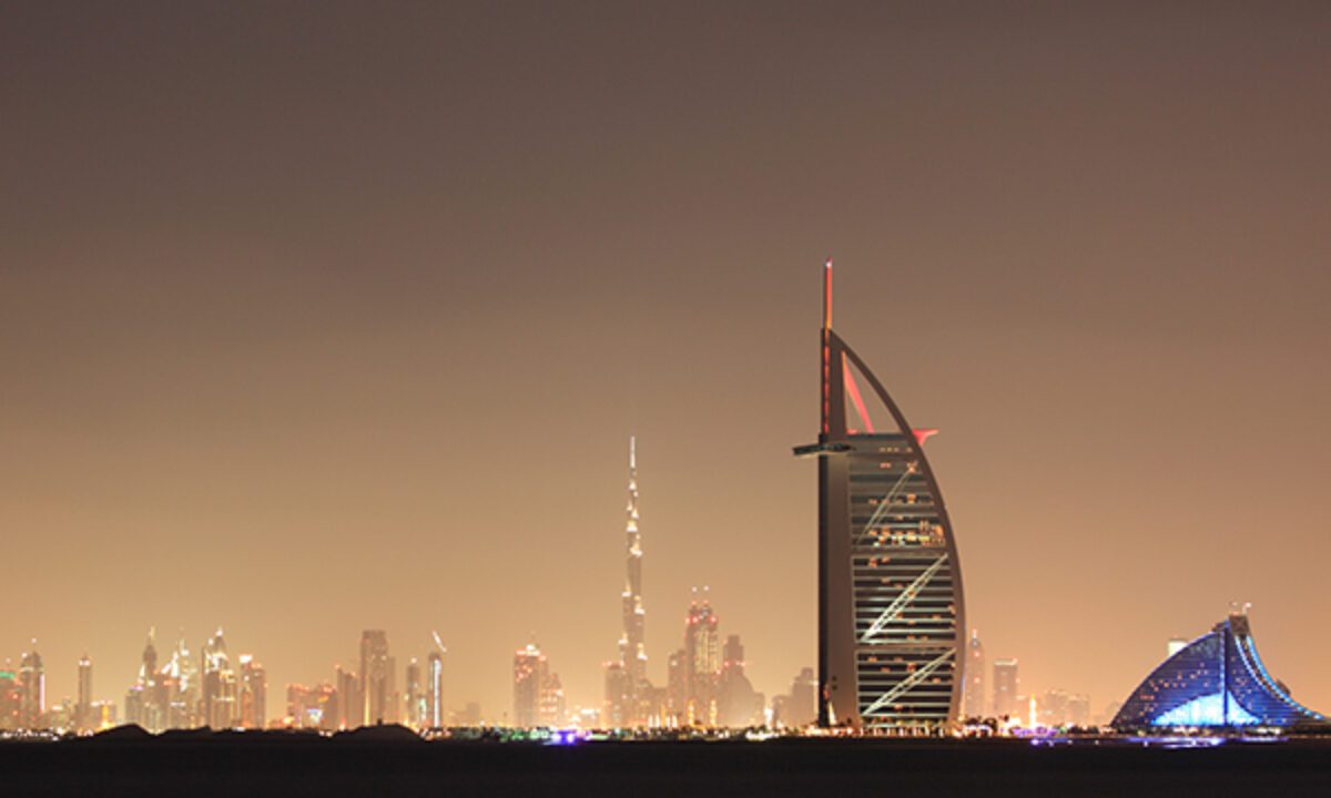 امارات اولین صندوق سرمایه‌گذاری در فناوری بلاک‌چین را راه‌اندازی کرد