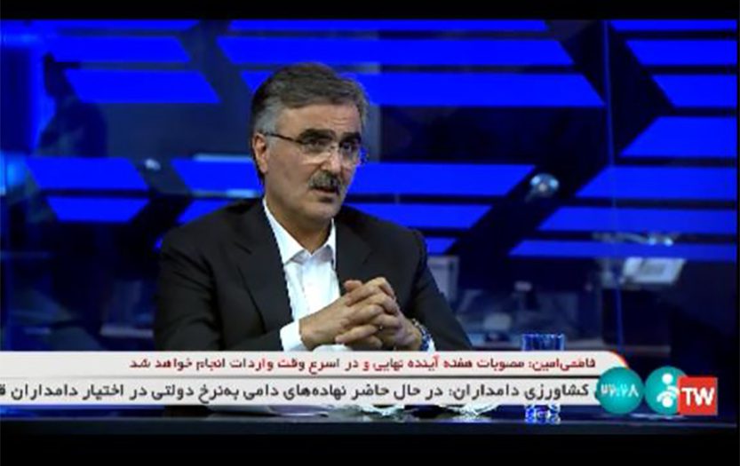 محمد رضا فرزین رئیس شورای هماهنگی بانکهای دولتی گفت: براساس مطالعه چهار مرکز پژوهشی، تورم ناشی از طرح اصلاح یارانهها کمتر از 10 درصد خواهد بود.
