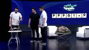 بیت پین میت؛ از پرسش و پاسخ کابران تا قرعهکشی جوایز جمع برنده