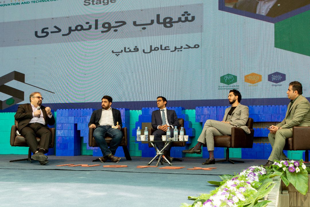 استارت‌آپ‌ها، از حباب تا اثربخشی اقتصادی